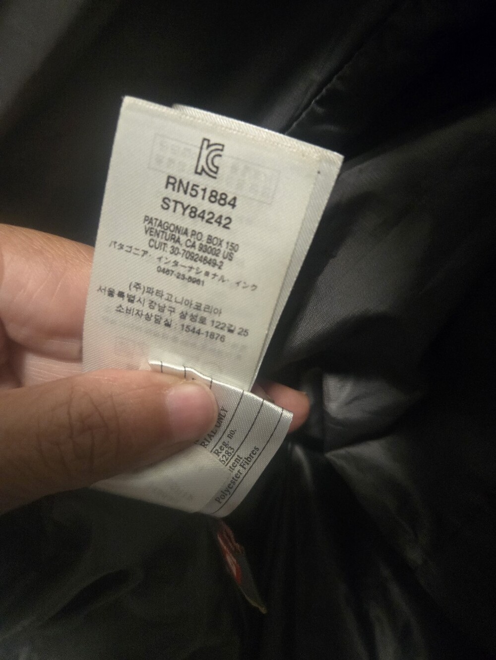 Patagonia Vest With Company Logo Size M - Picture 8 of 8